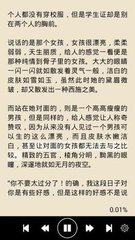 乐鱼娱乐app官网下载入口